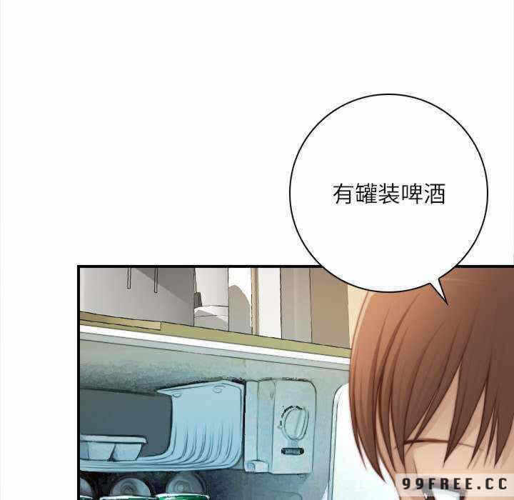 第69张