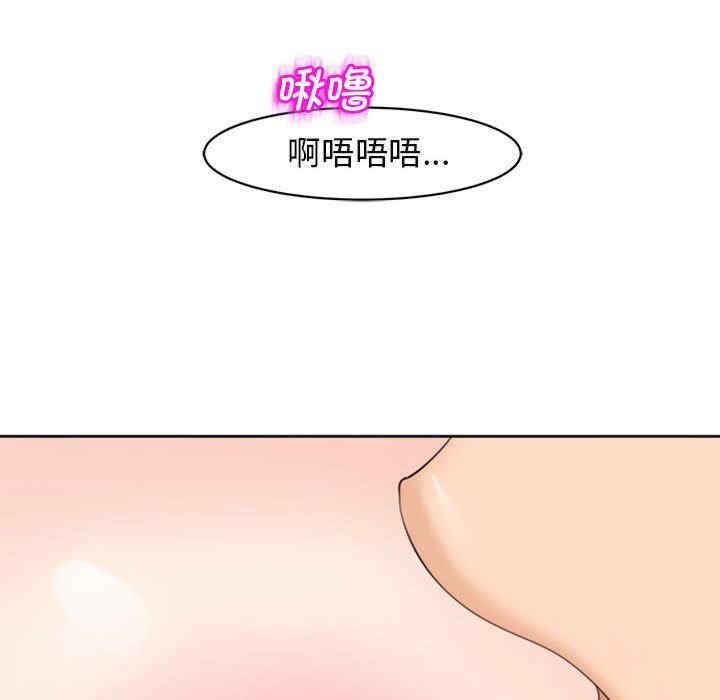 第106张