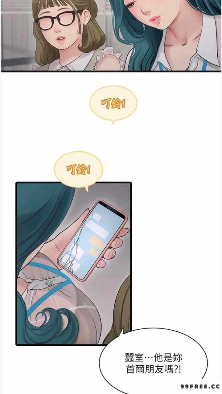 第40张