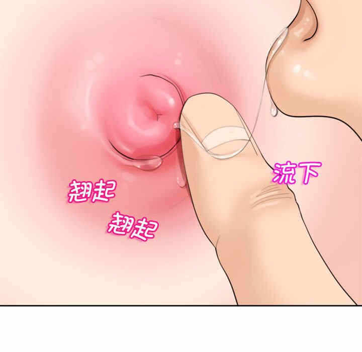 第111张