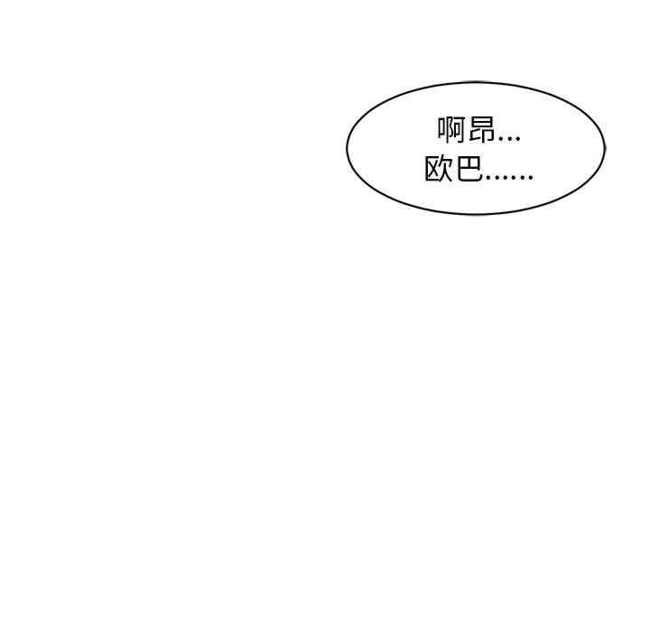 第114张