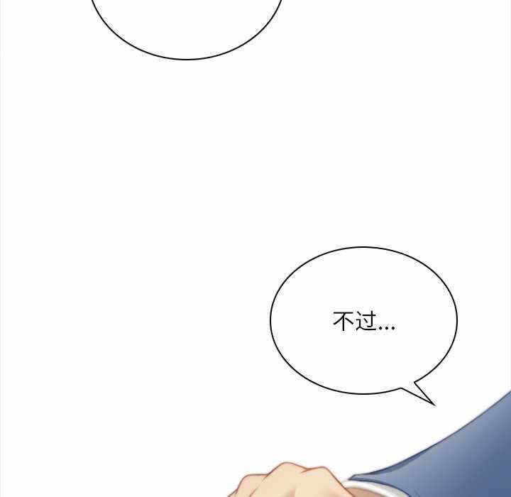 第72张