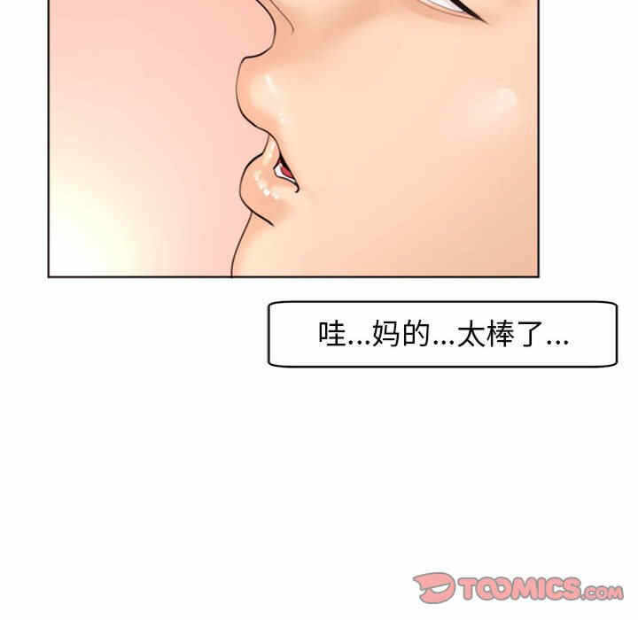 第118张