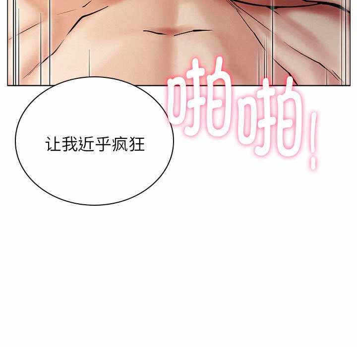 第61张