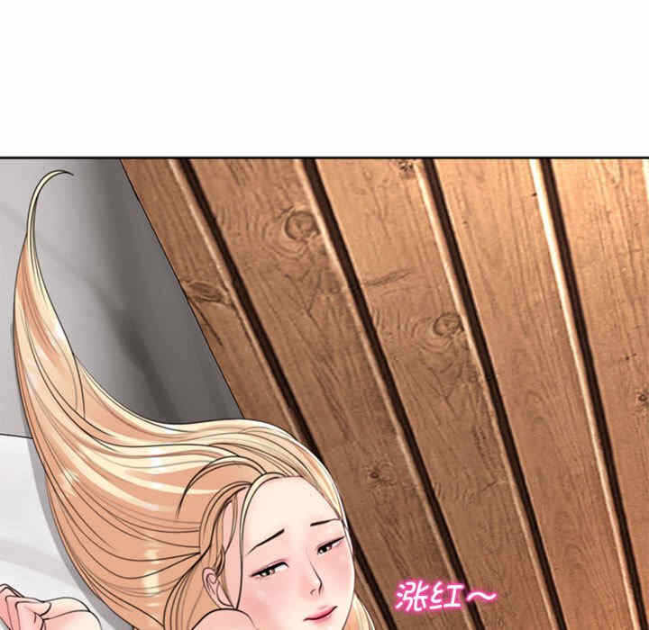 第123张