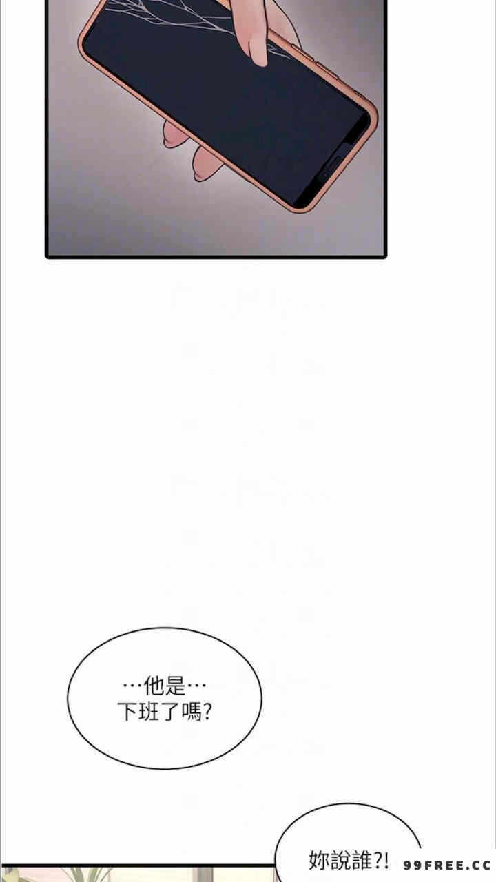 第43张
