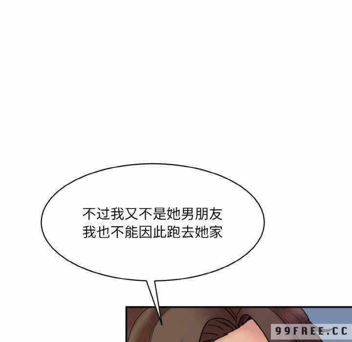 第120张