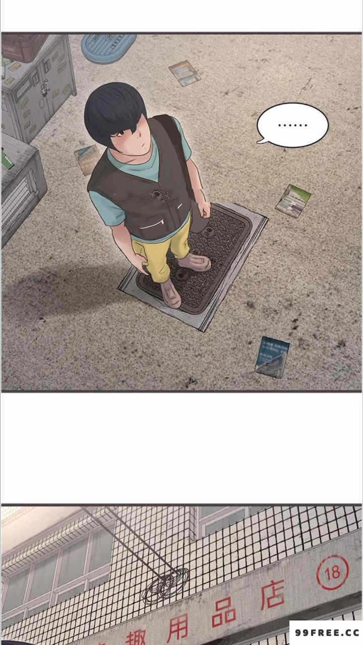 第46张