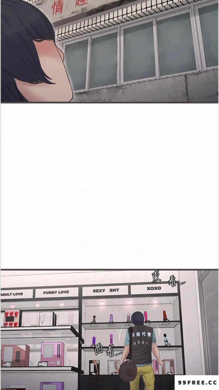 第47张