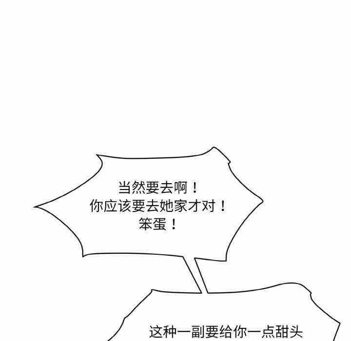 第125张