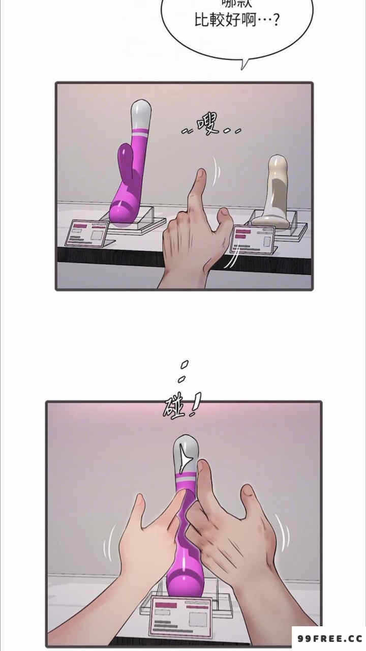 第49张
