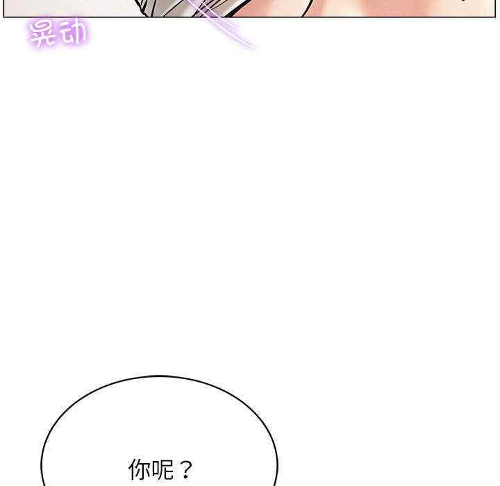第73张