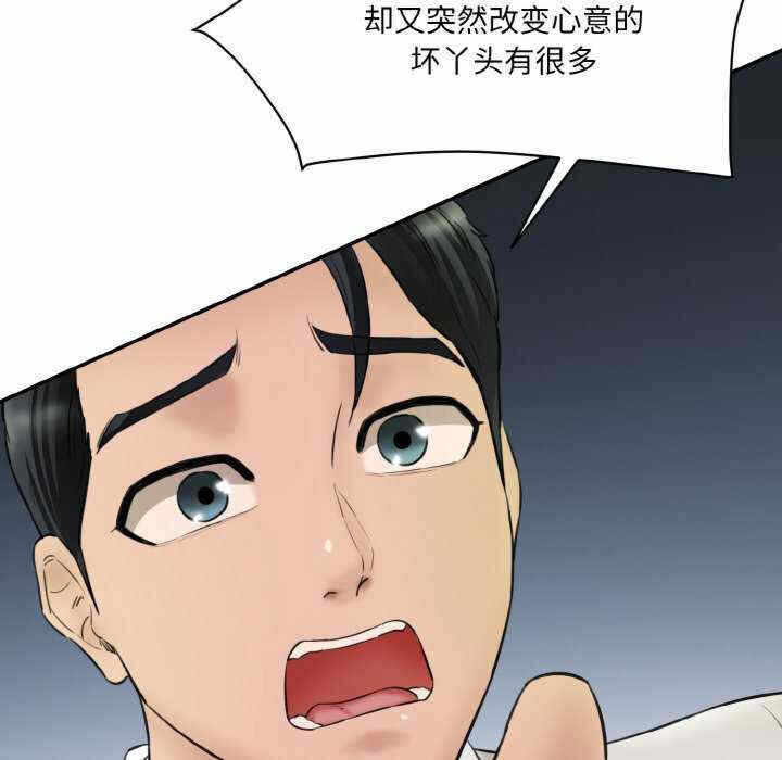 第128张