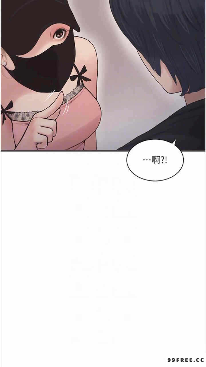 第52张