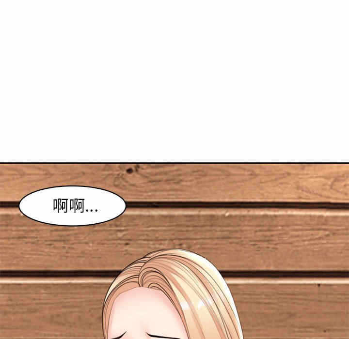 第148张