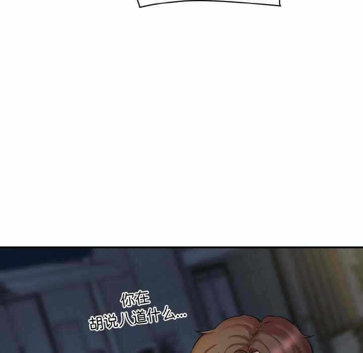 第131张