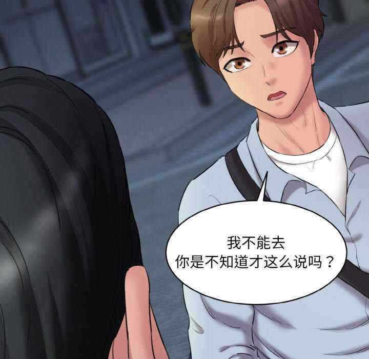 第133张