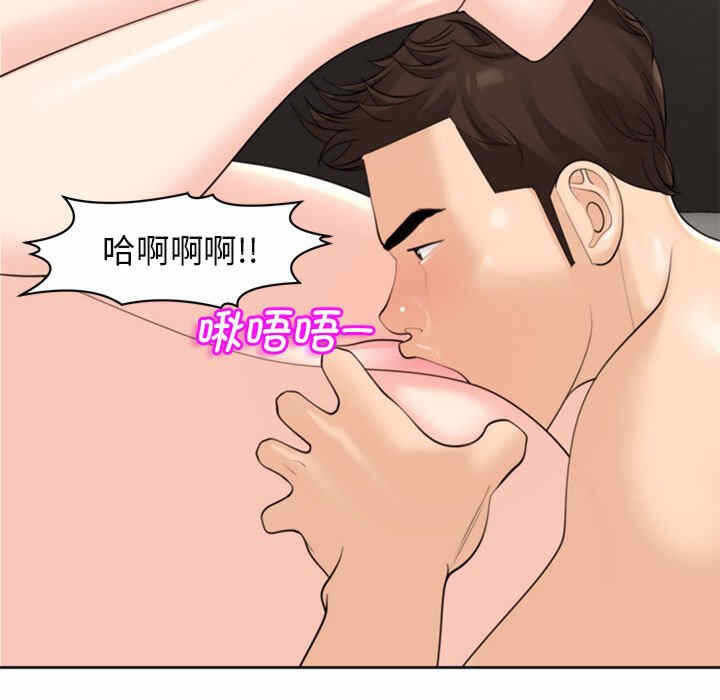 第159张