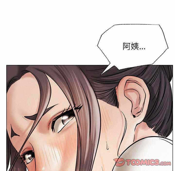 第90张