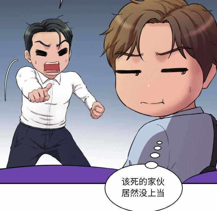 第144张