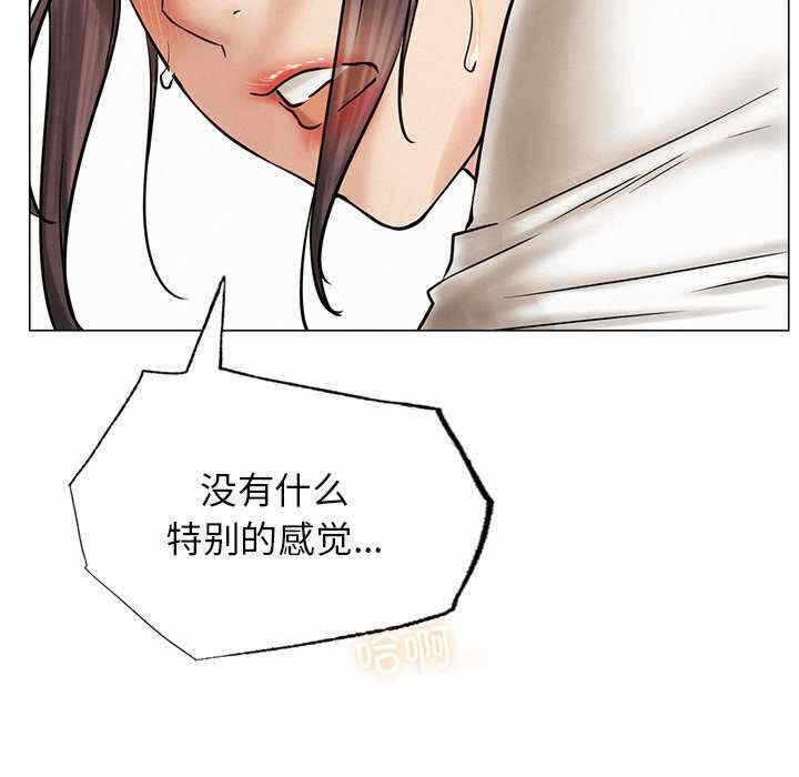 第91张