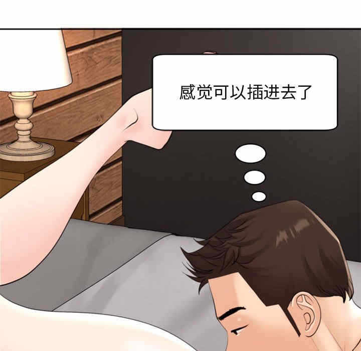 第169张