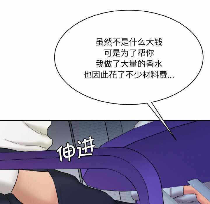 第157张