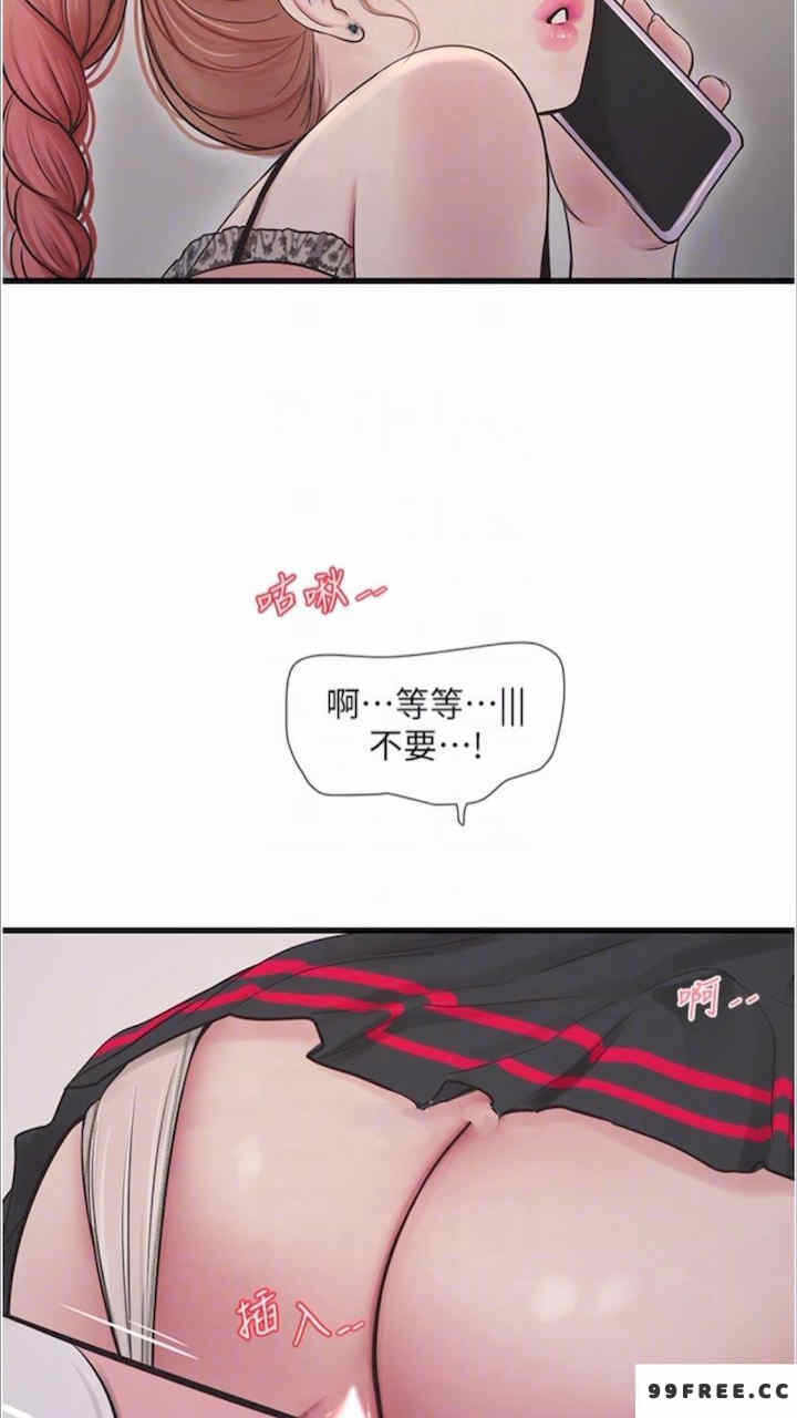 第60张