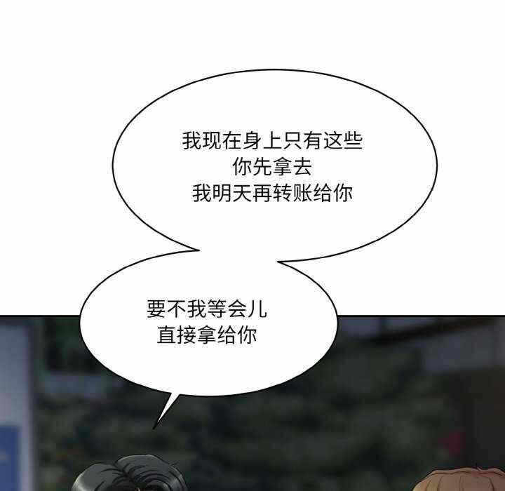 第162张