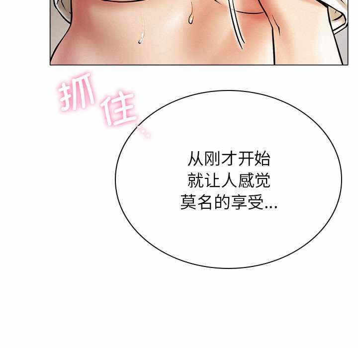 第106张