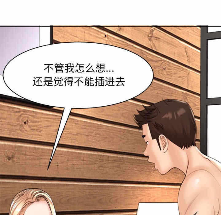 第184张