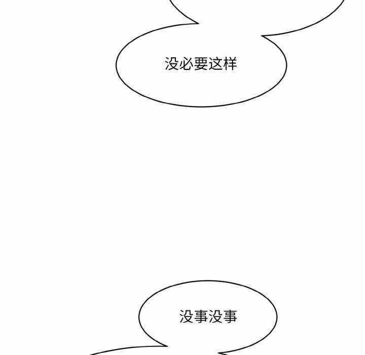 第4张