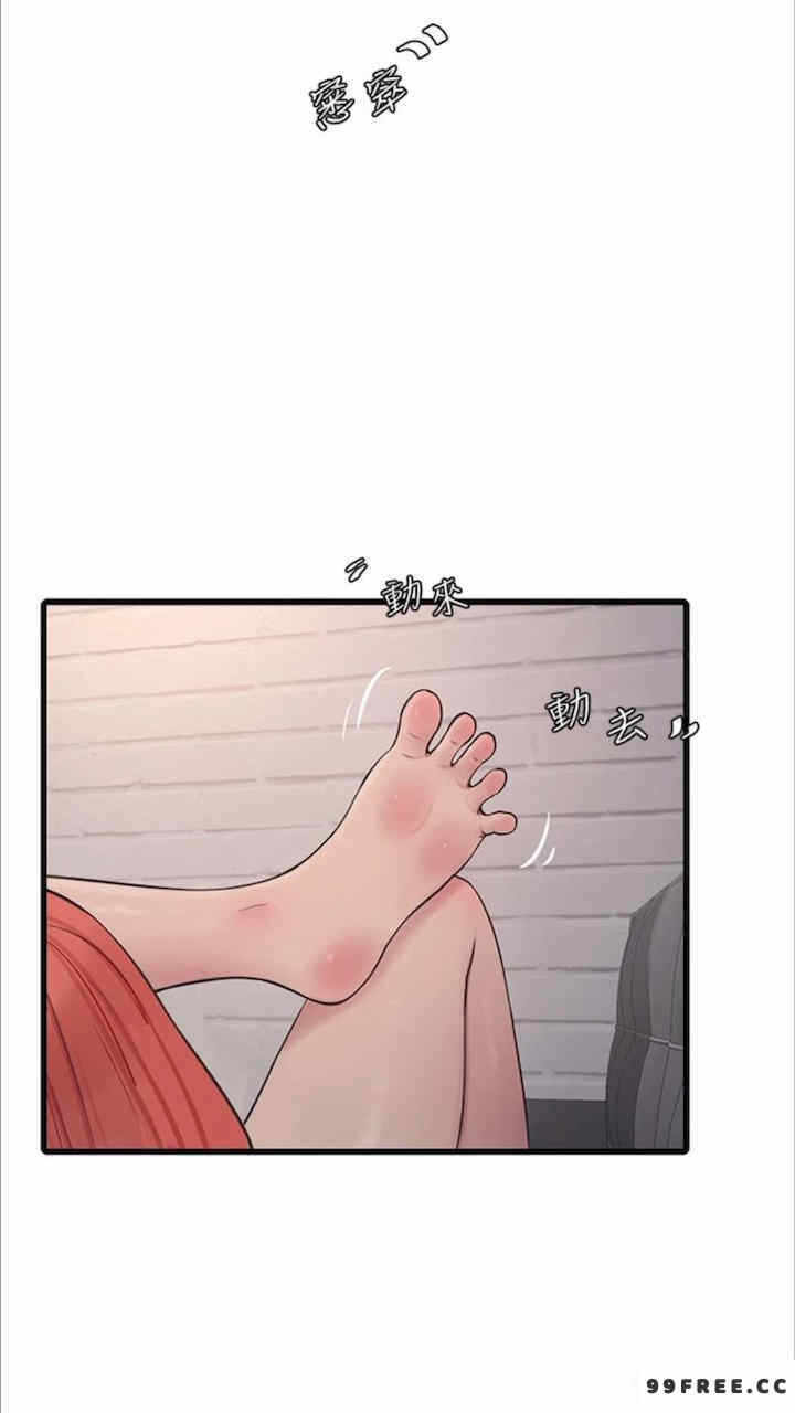 第65张