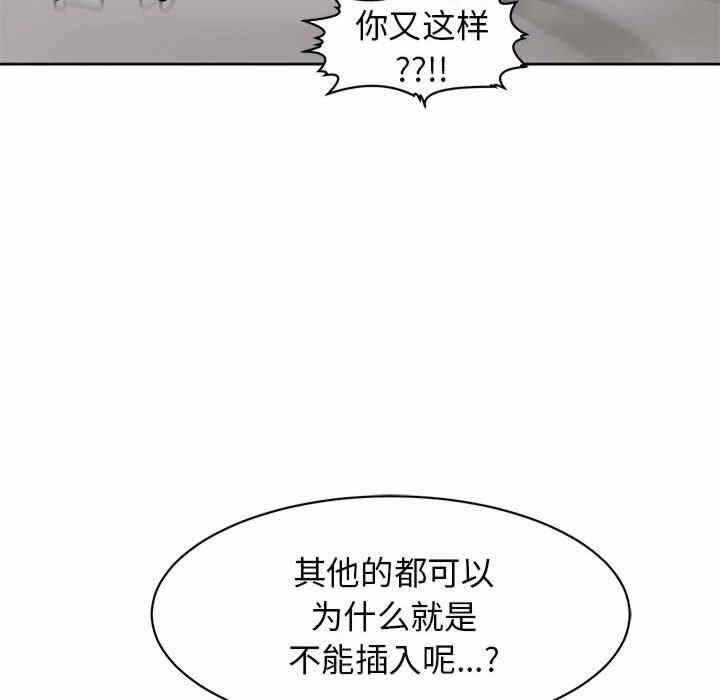 第189张