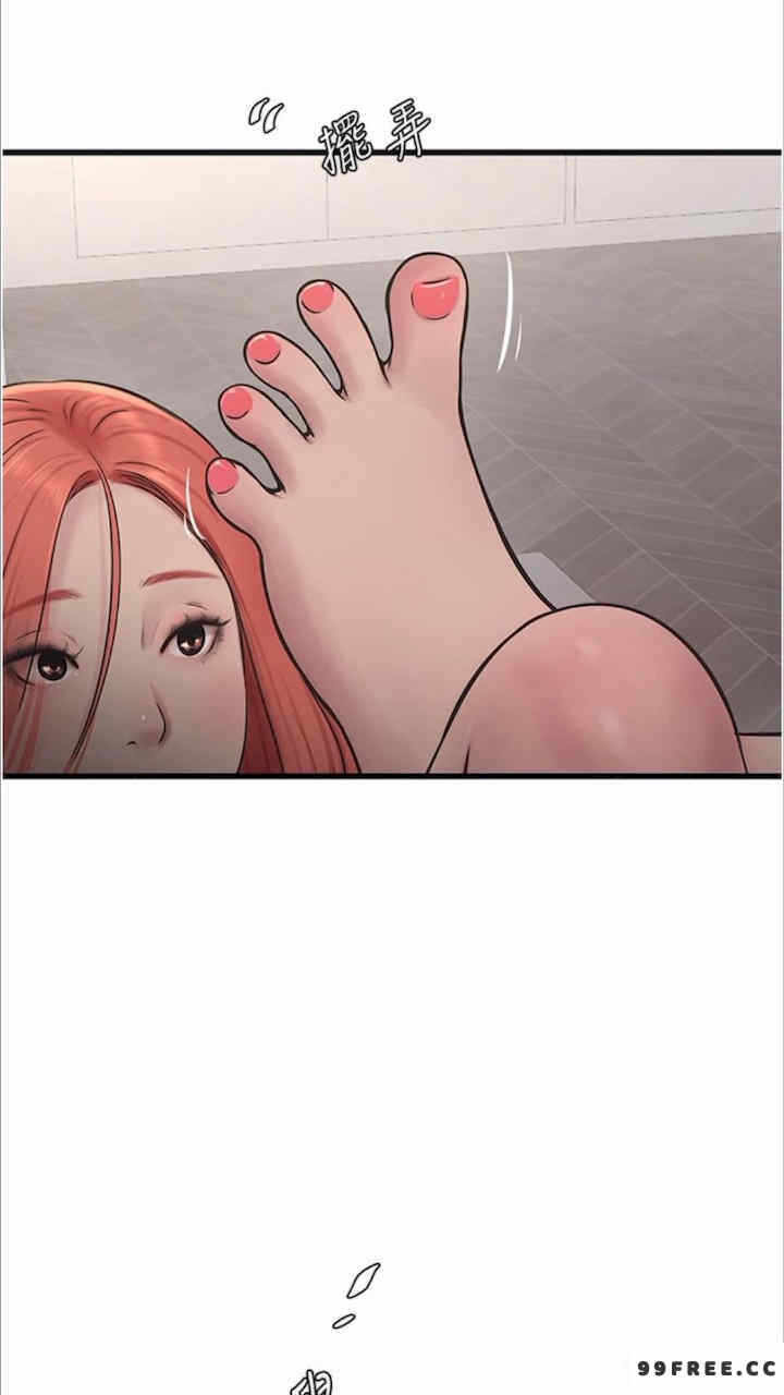 第66张