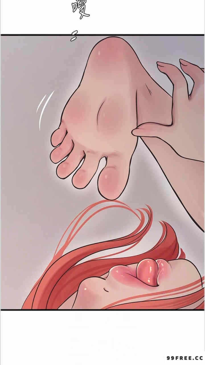第67张