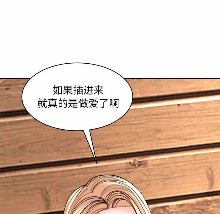 第194张