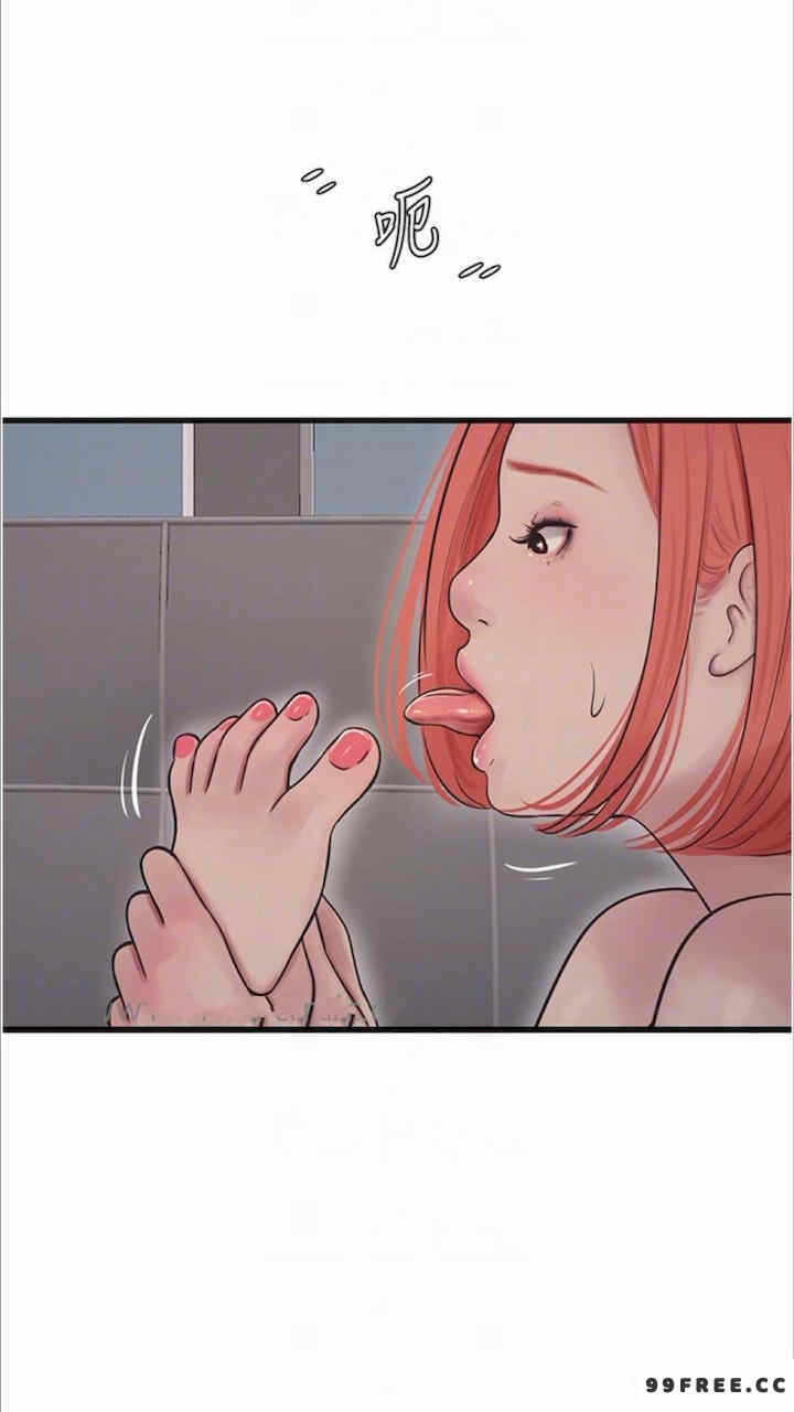 第68张