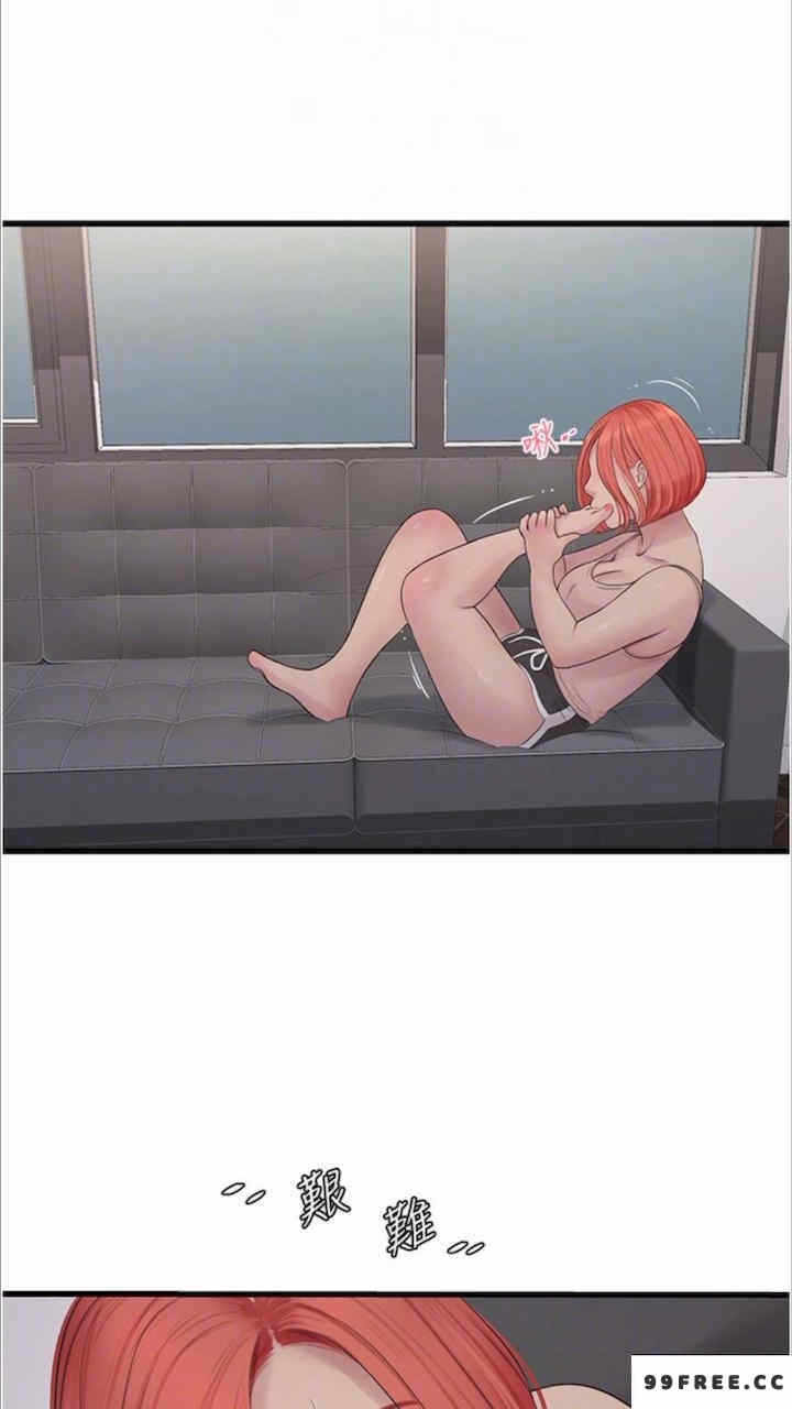 第69张