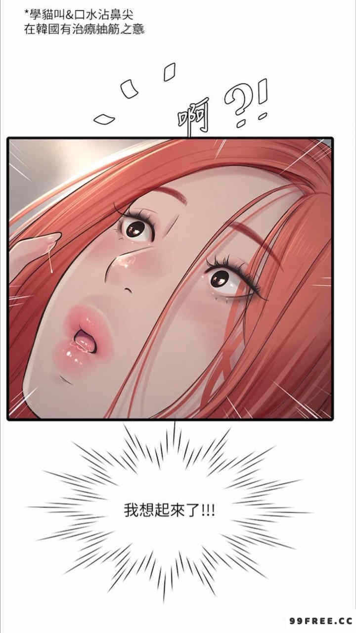第72张