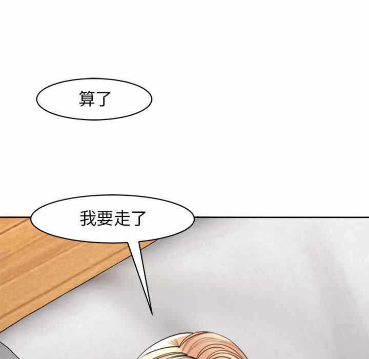 第205张