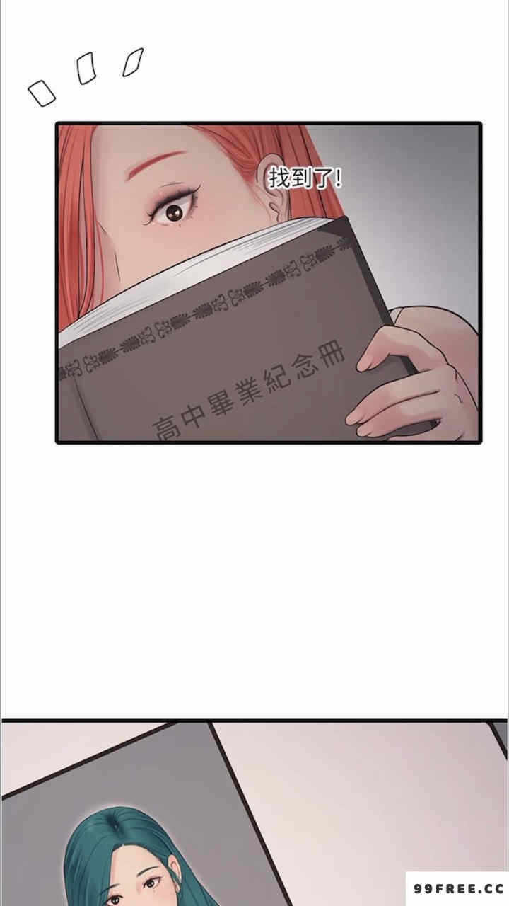 第74张