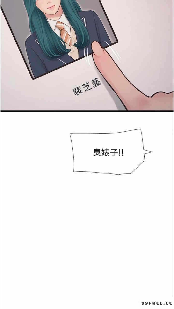 第75张
