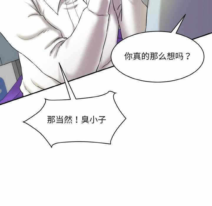 第28张
