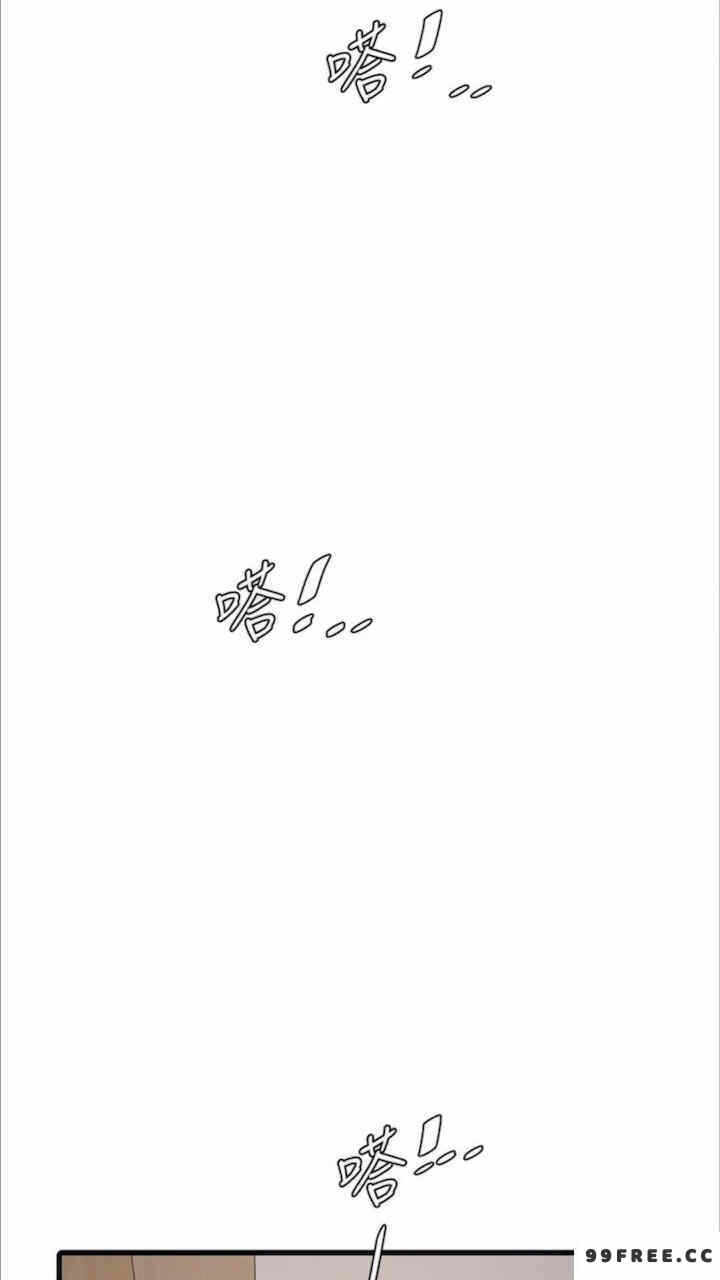第76张
