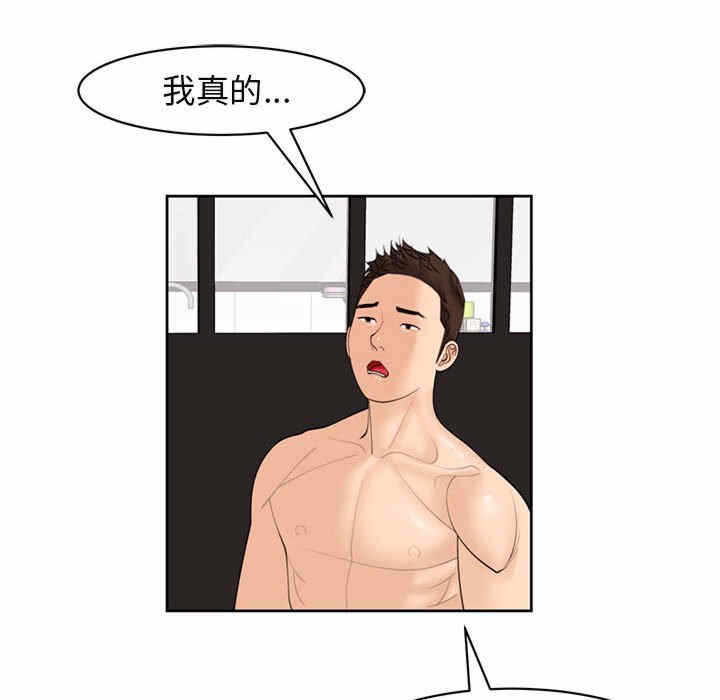 第5张