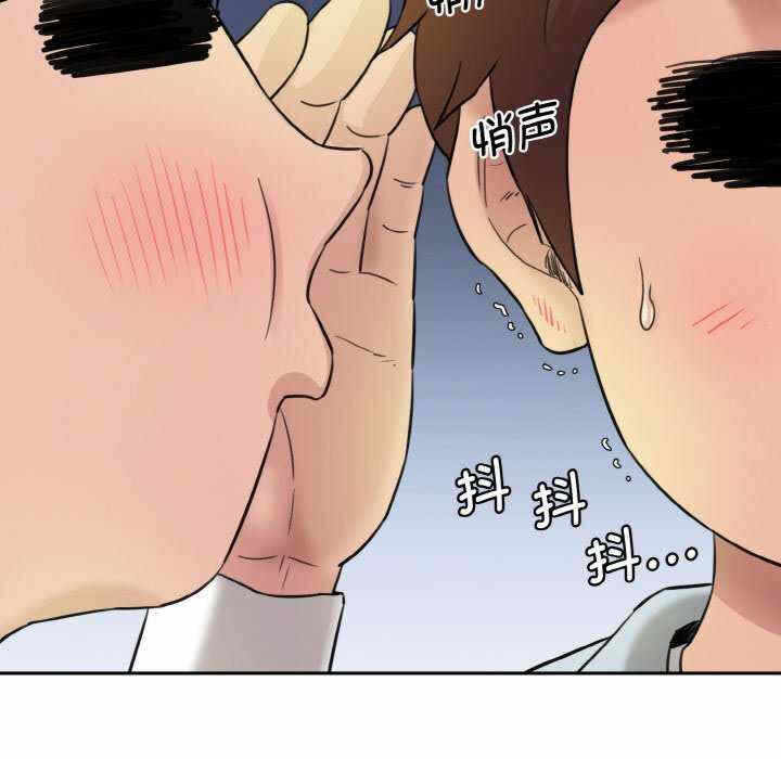 第31张