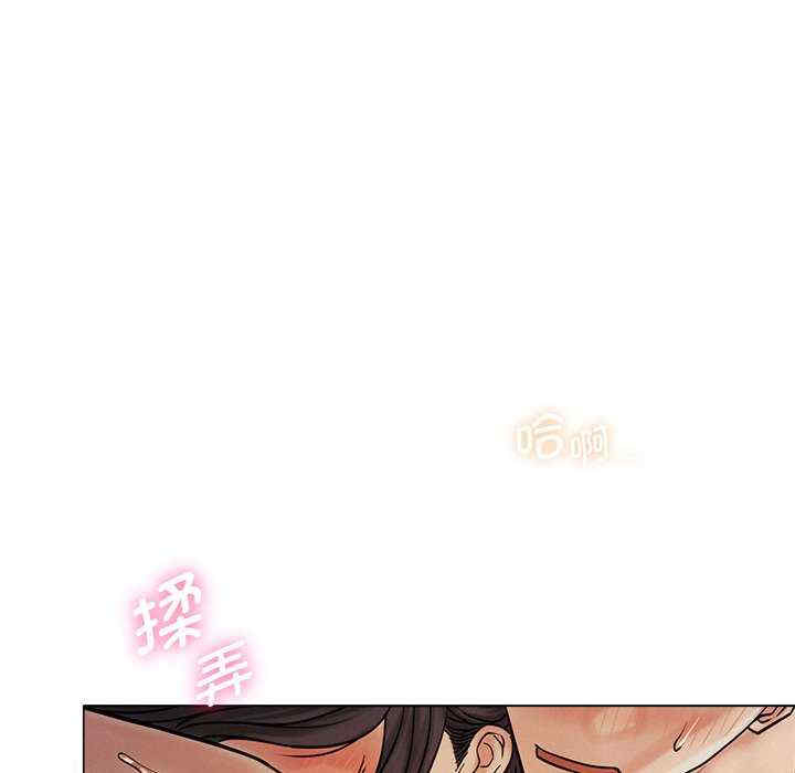 第133张