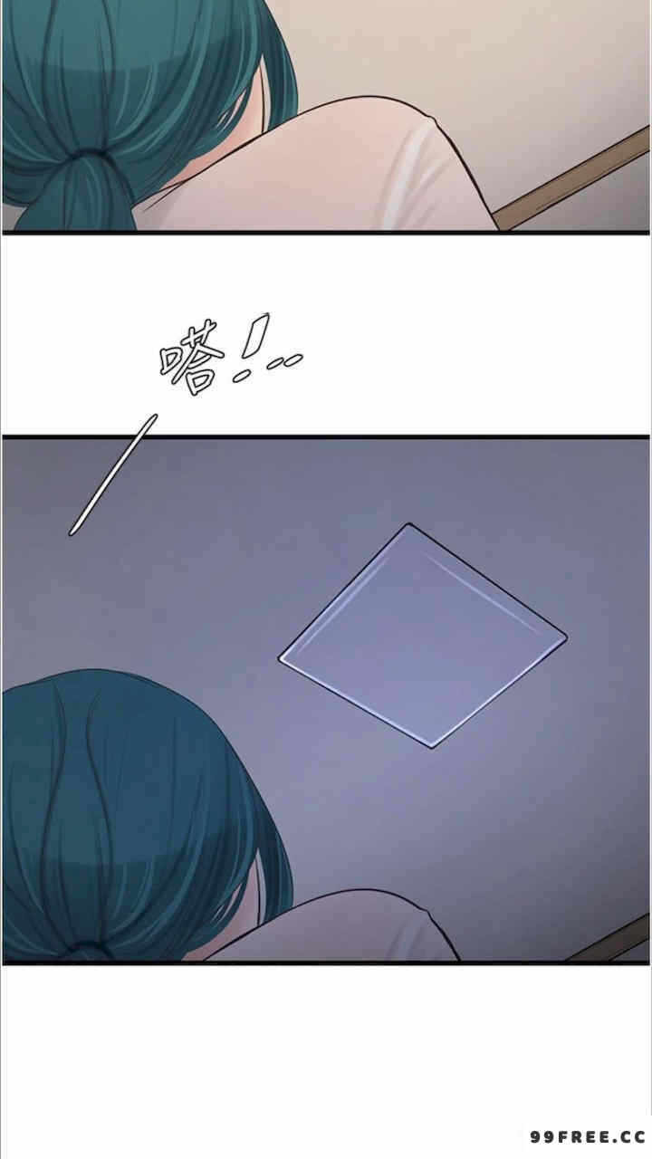 第78张