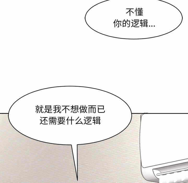 第7张
